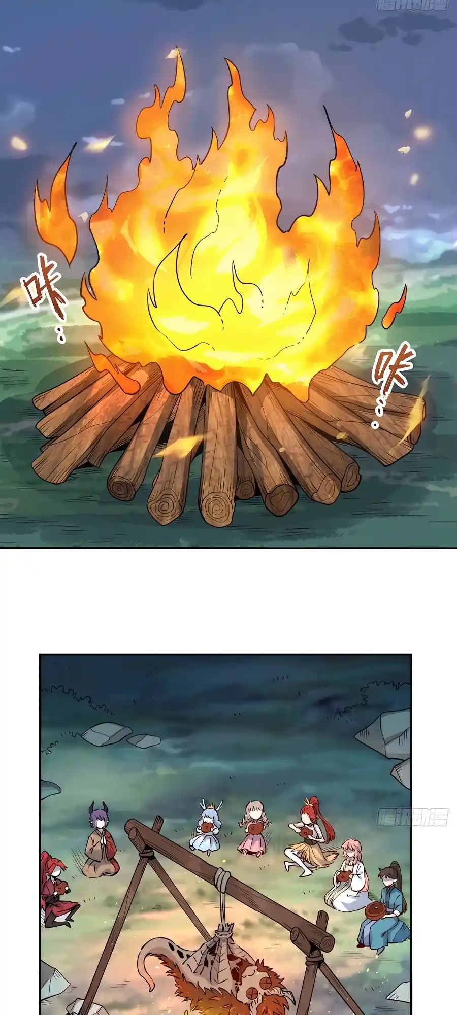 A Big Shot Actually 287