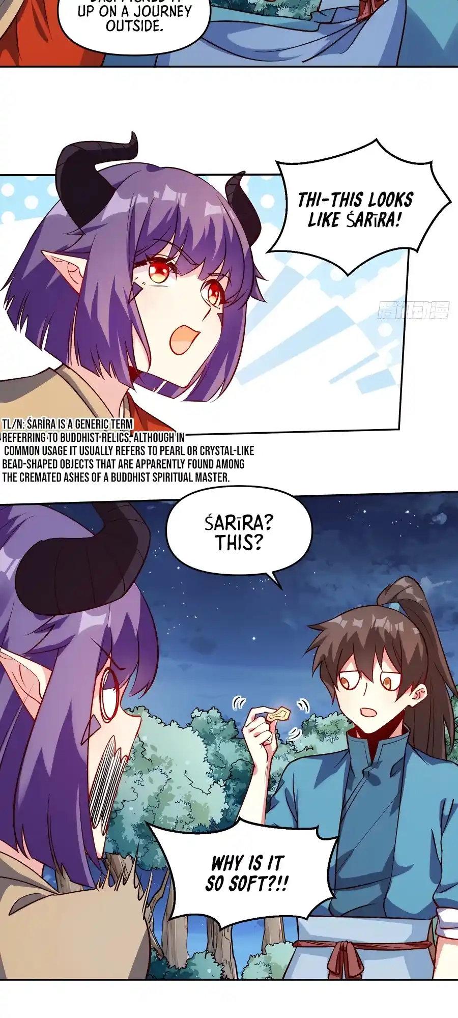 A Big Shot Actually 288