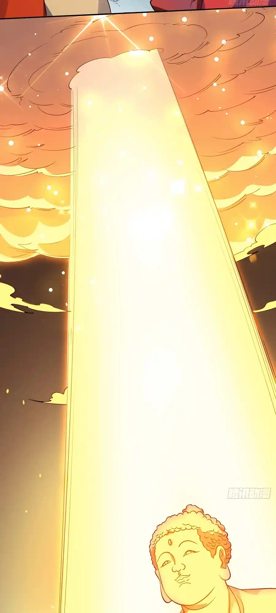 A Big Shot Actually 288