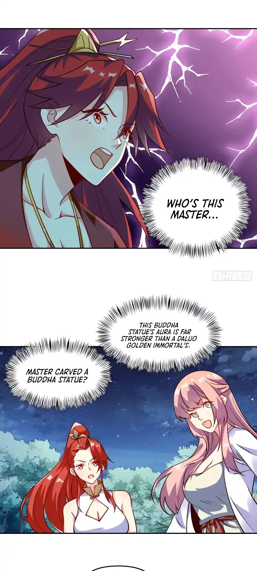 A Big Shot Actually 288