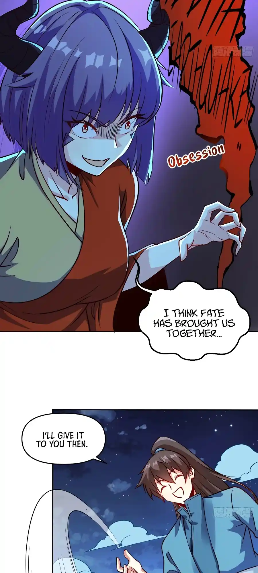 A Big Shot Actually 288