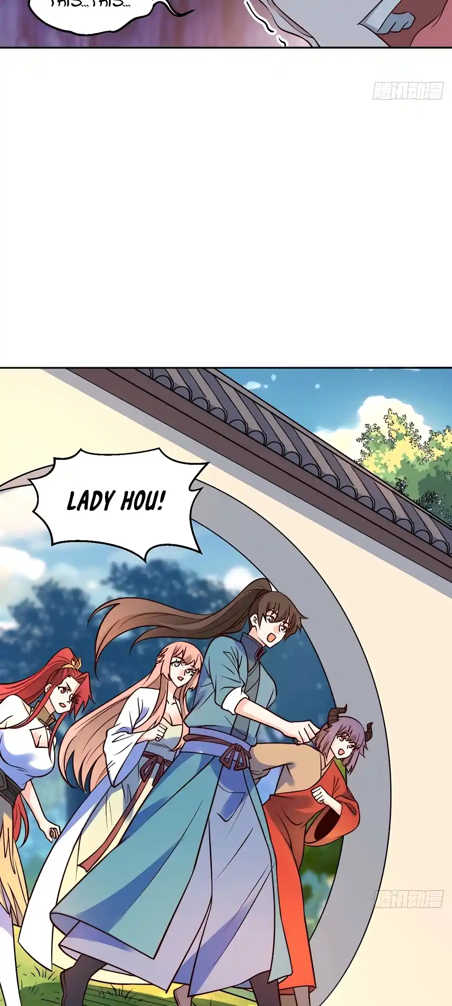 A Big Shot Actually 289