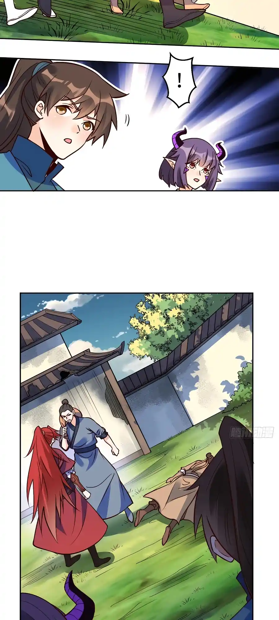 A Big Shot Actually 289