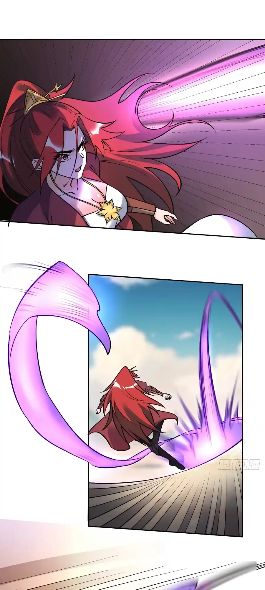 A Big Shot Actually 289