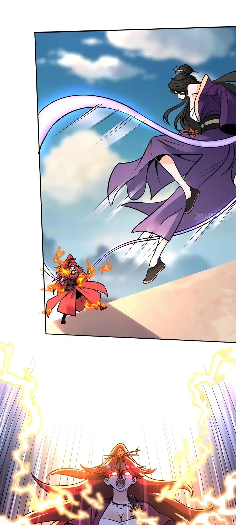 A Big Shot Actually 289