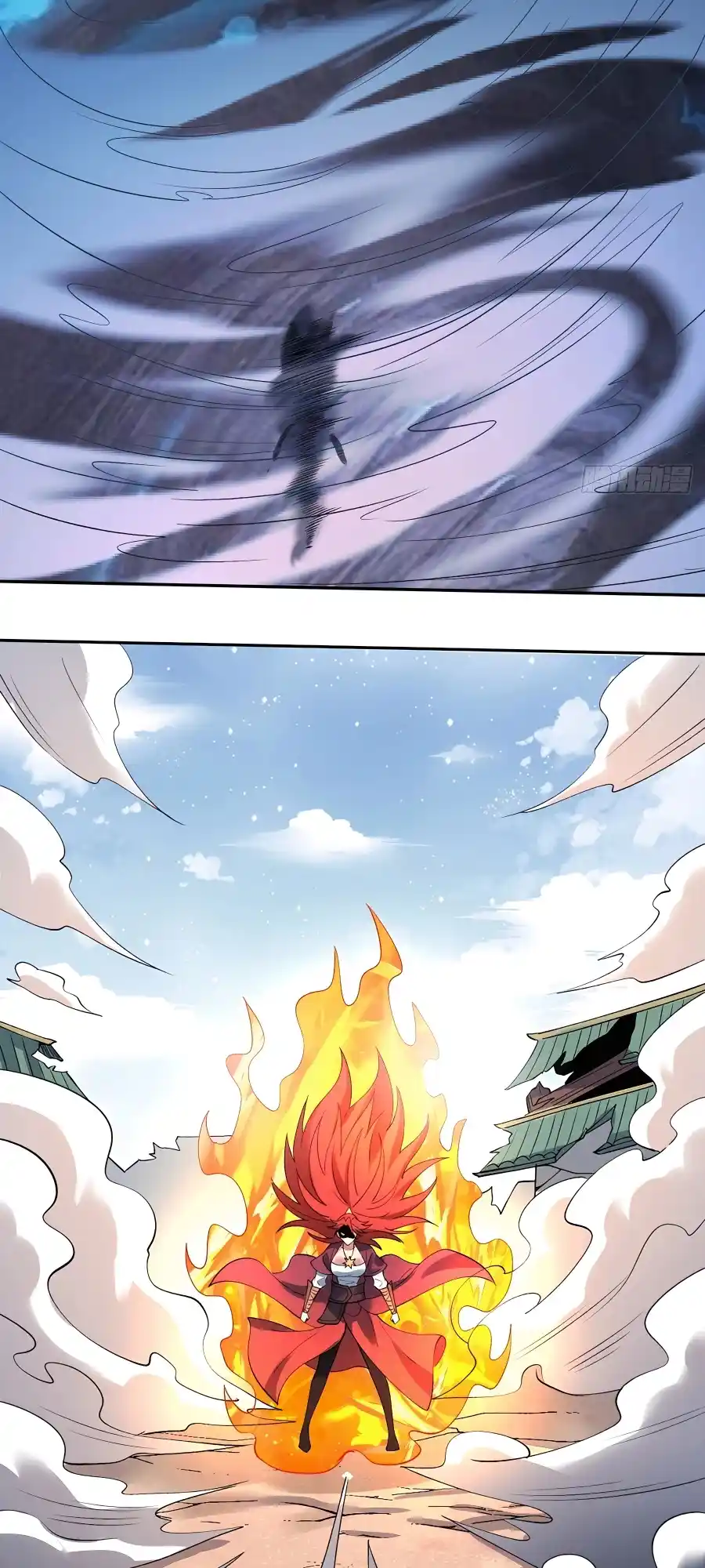 A Big Shot Actually 289