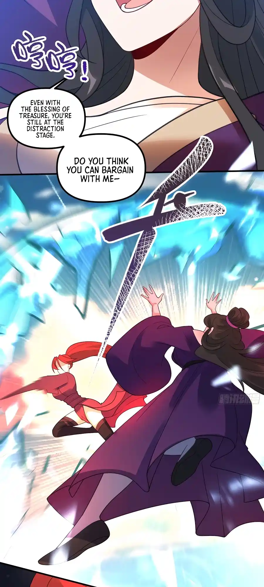 A Big Shot Actually 290