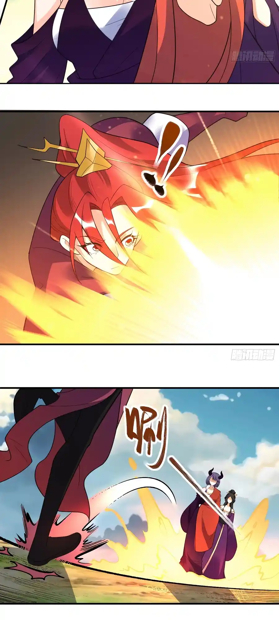 A Big Shot Actually 290