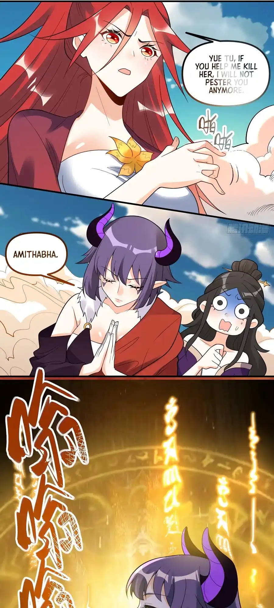 A Big Shot Actually 290