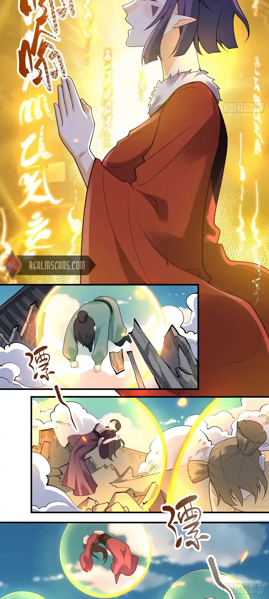 A Big Shot Actually 290