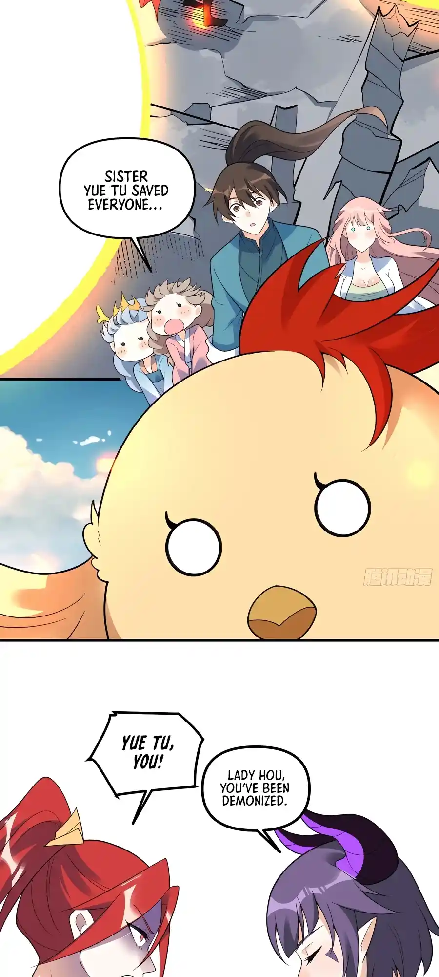 A Big Shot Actually 290