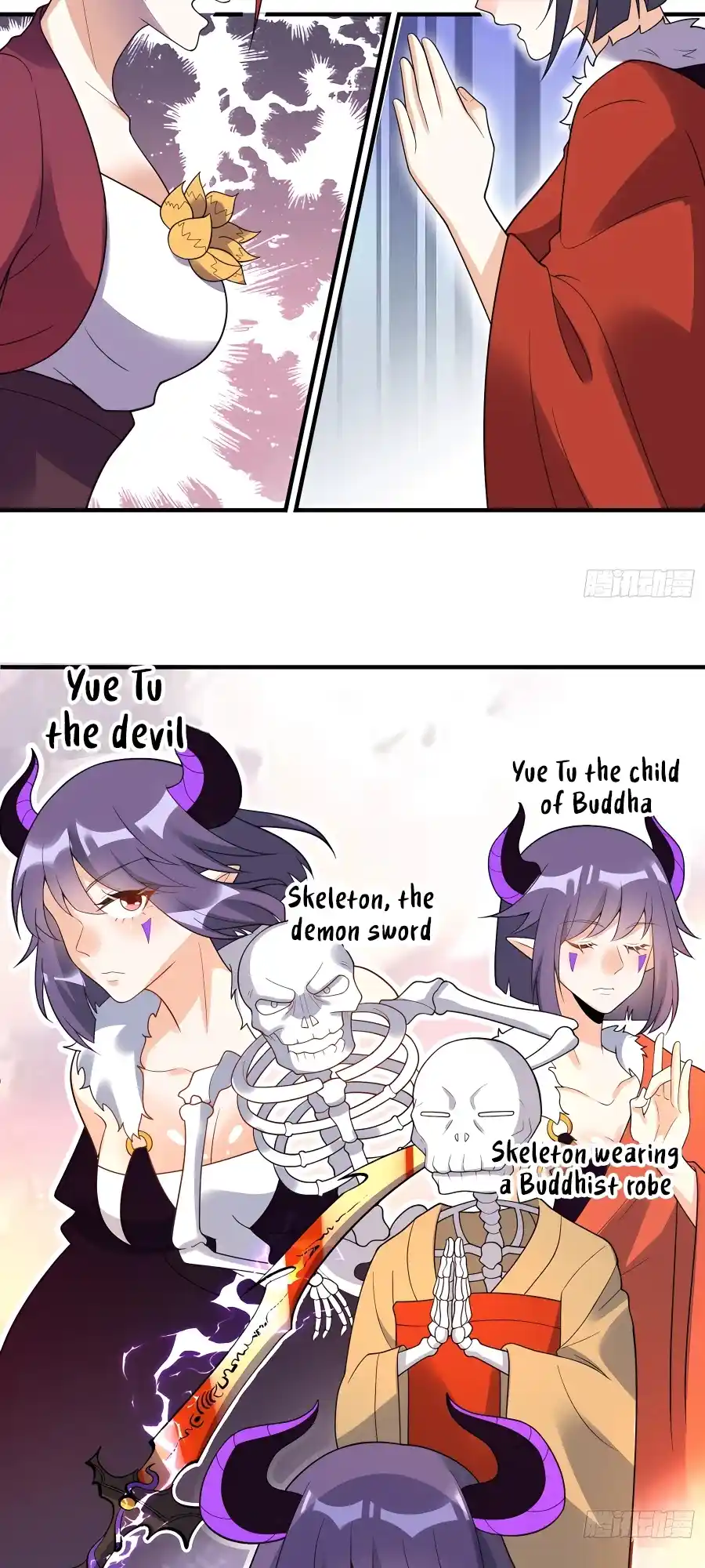 A Big Shot Actually 290