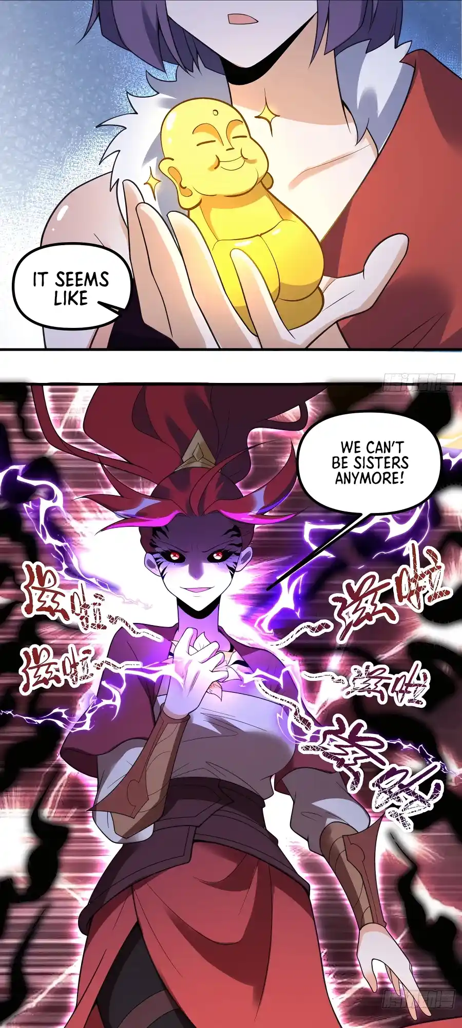 A Big Shot Actually 290