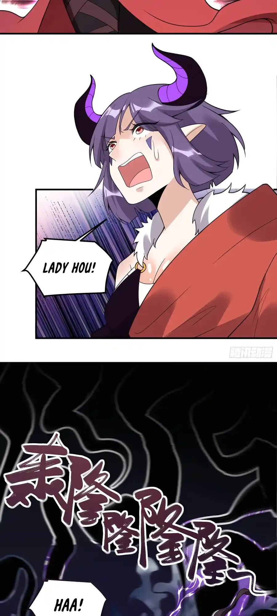 A Big Shot Actually 290