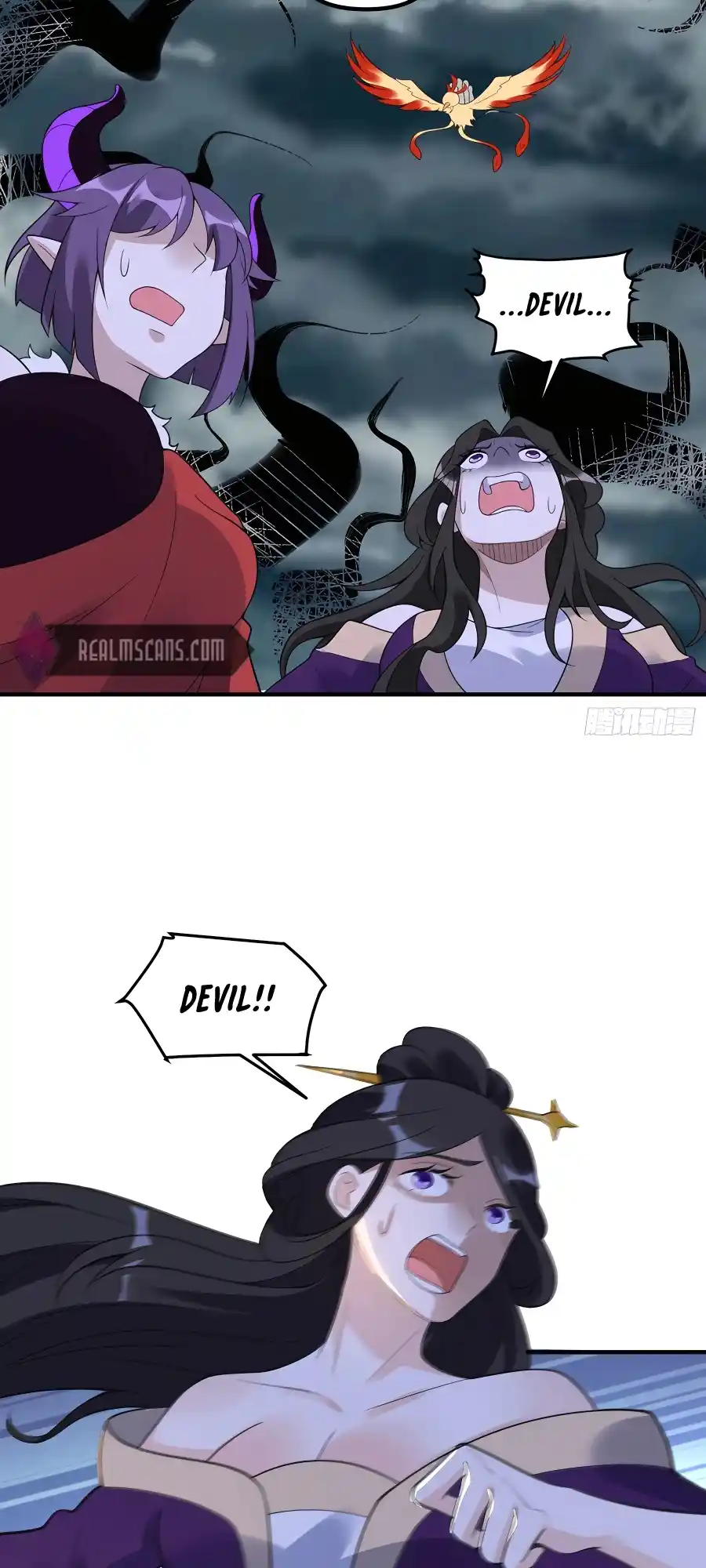 A Big Shot Actually 290