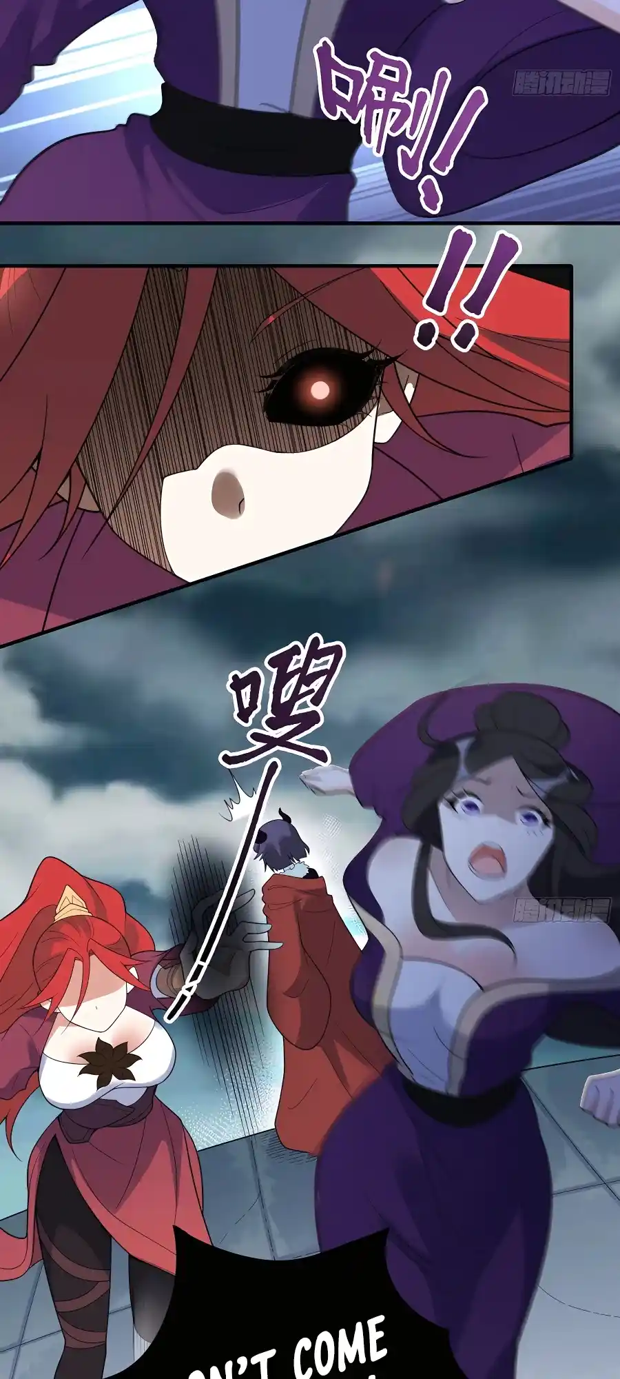 A Big Shot Actually 290