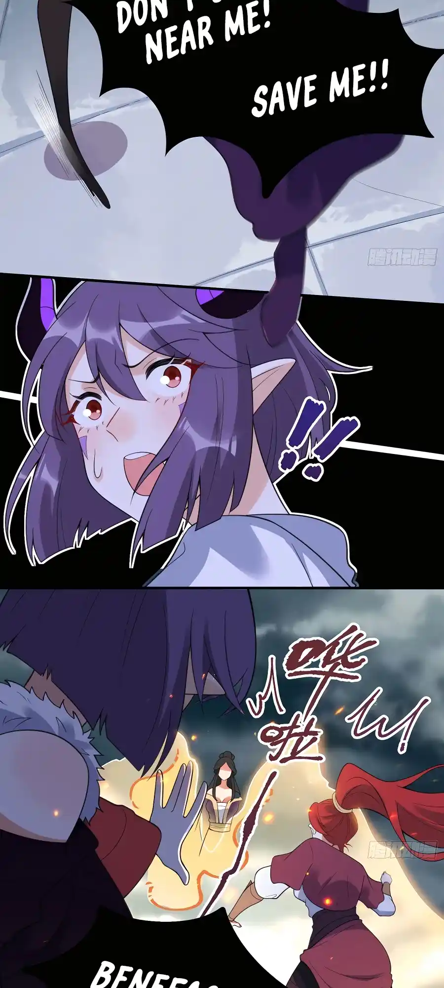 A Big Shot Actually 290