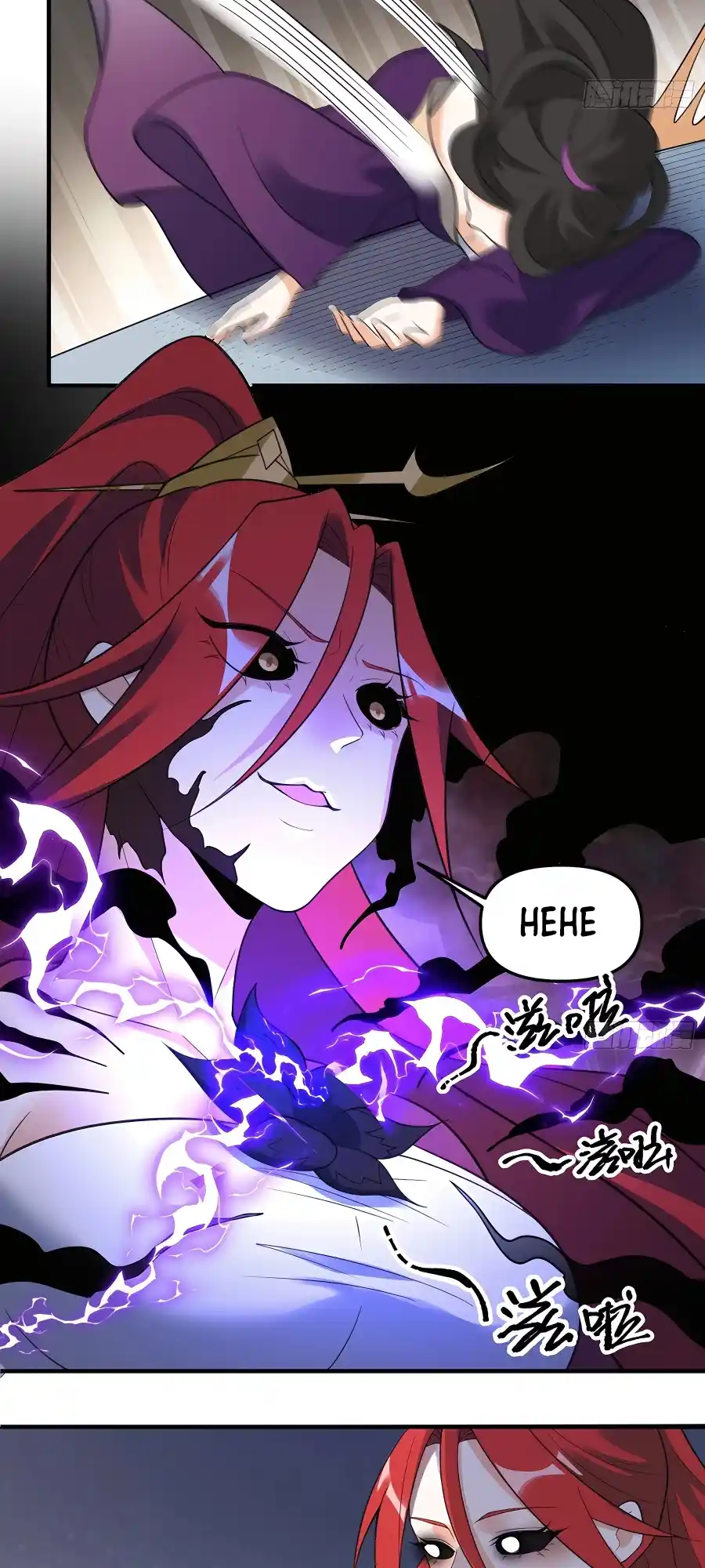 A Big Shot Actually 290