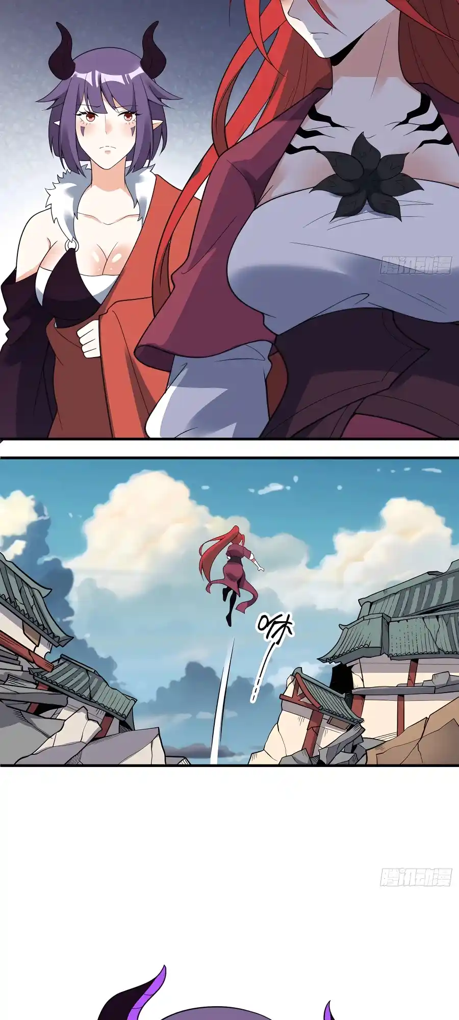 A Big Shot Actually 290