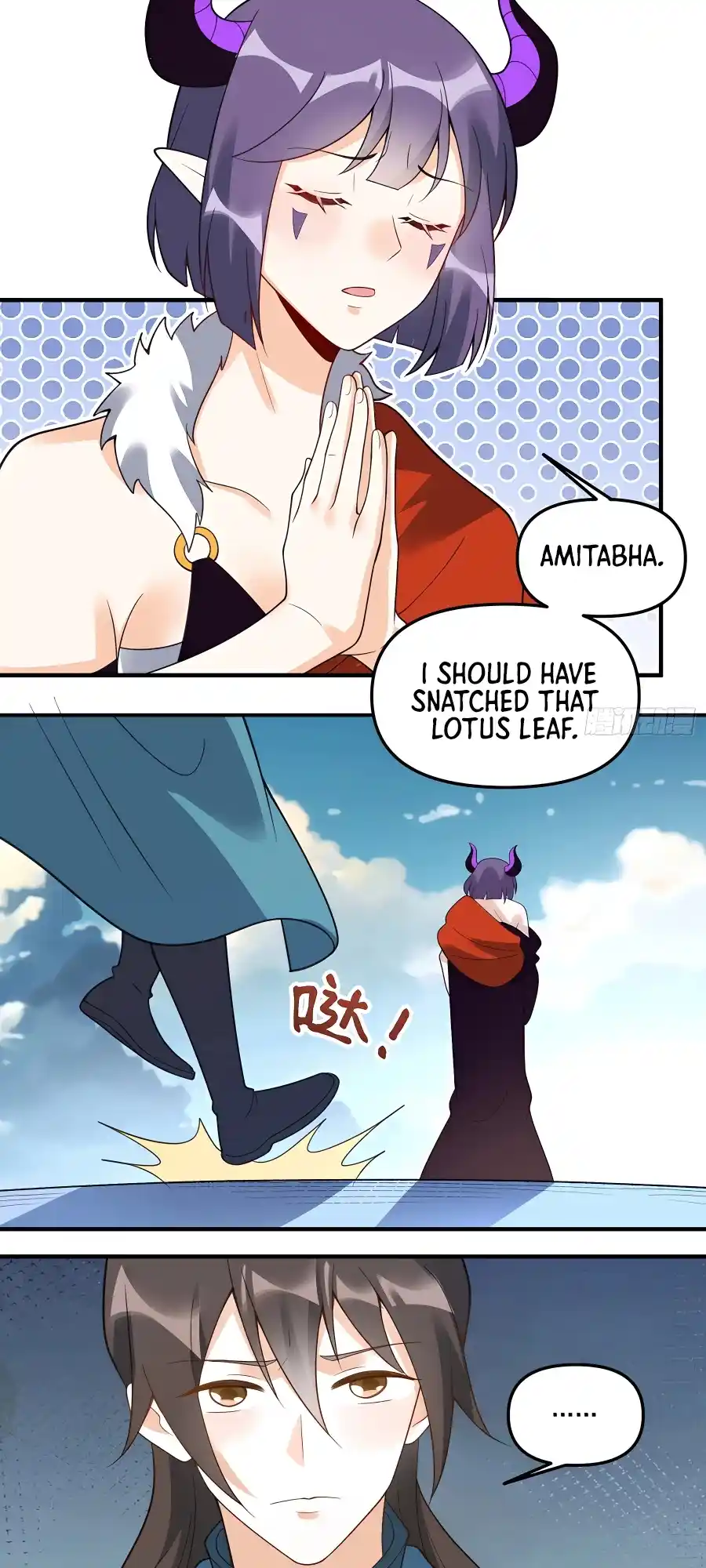 A Big Shot Actually 290