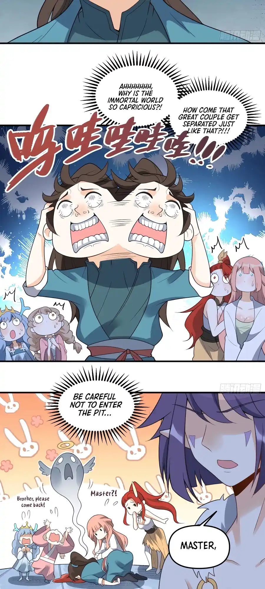 A Big Shot Actually 290