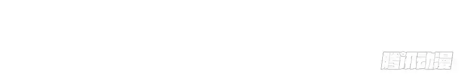 A Big Shot Actually 290