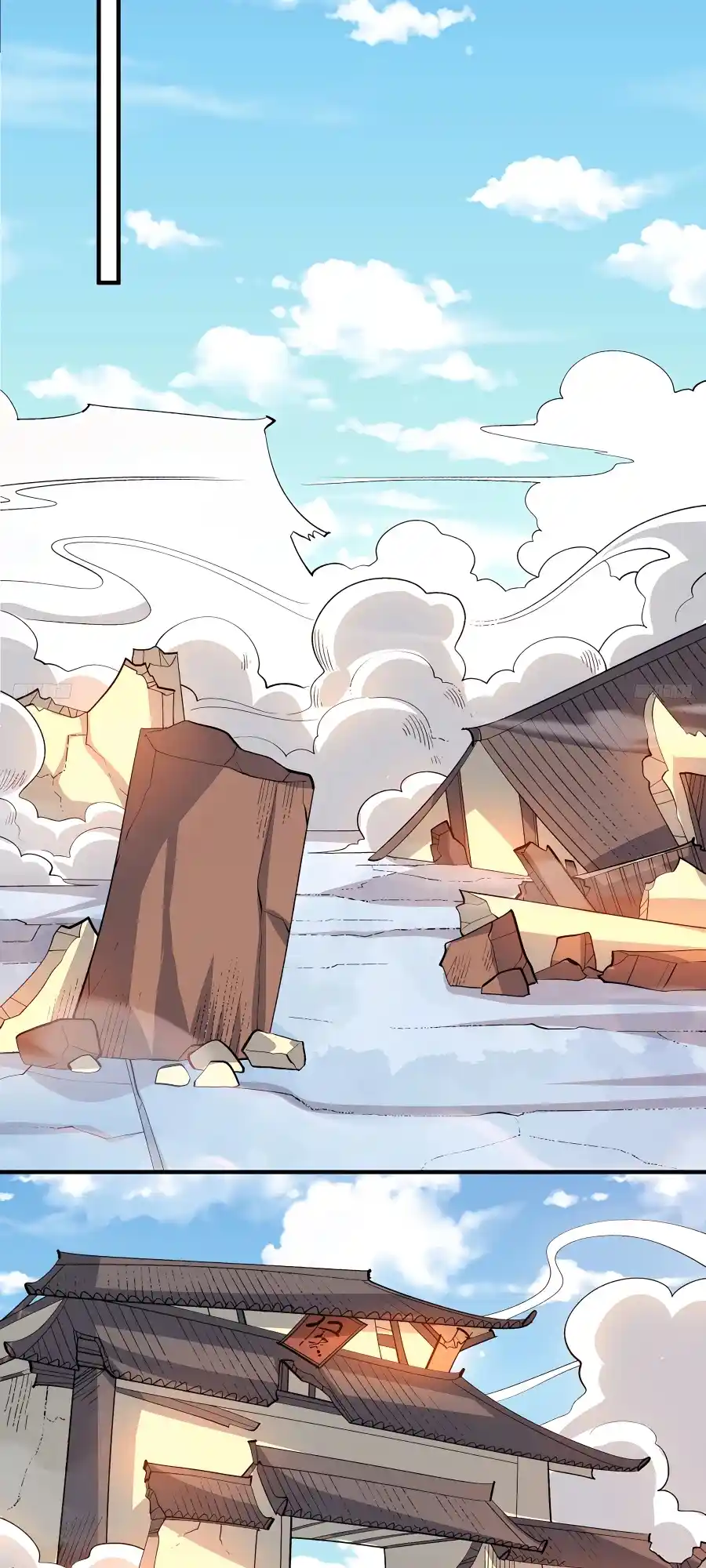 A Big Shot Actually 291