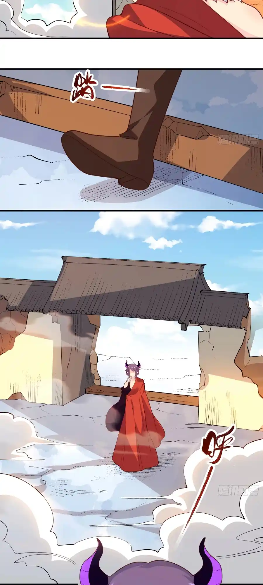 A Big Shot Actually 291