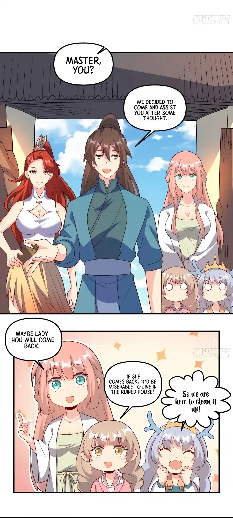 A Big Shot Actually 291