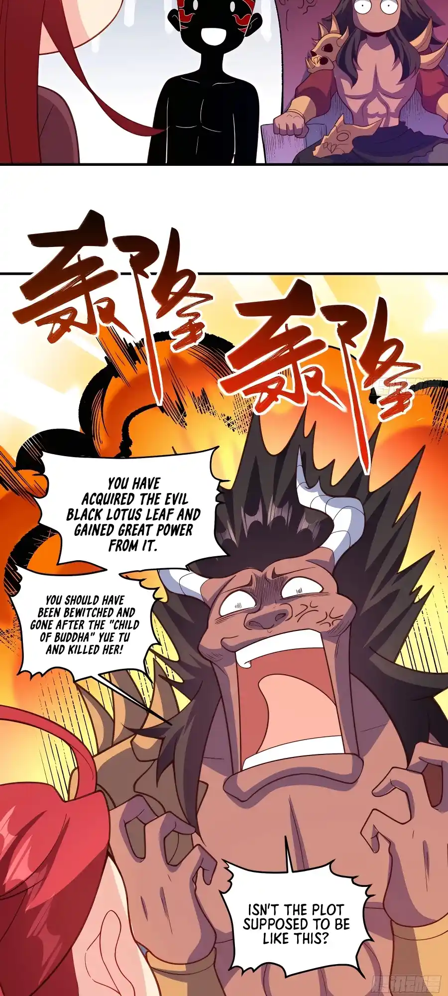 A Big Shot Actually 291