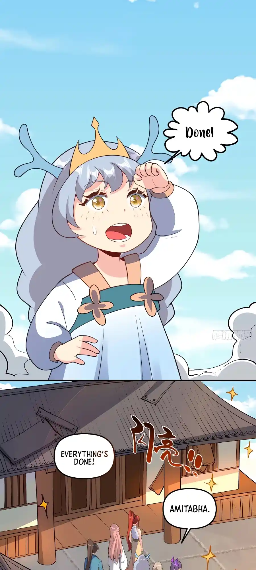 A Big Shot Actually 291