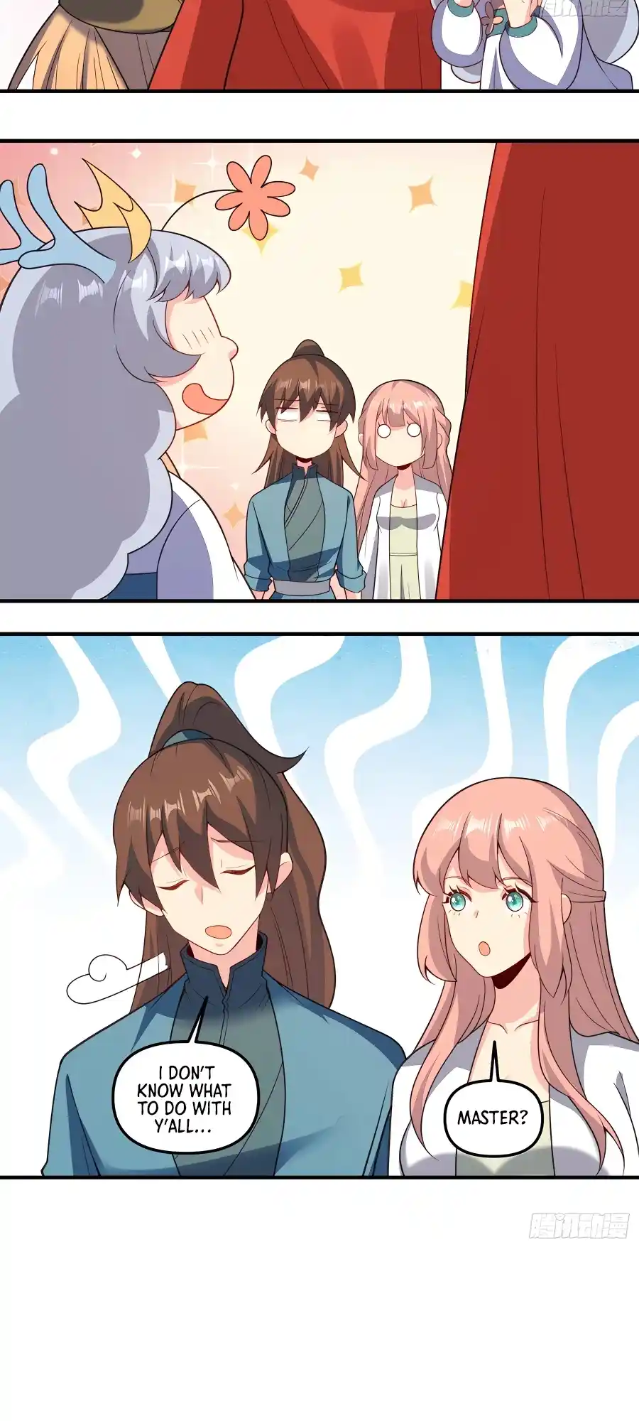 A Big Shot Actually 291