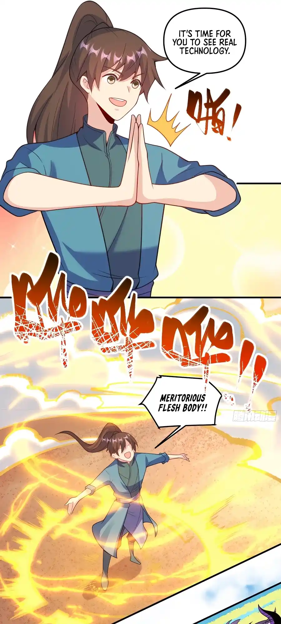 A Big Shot Actually 291