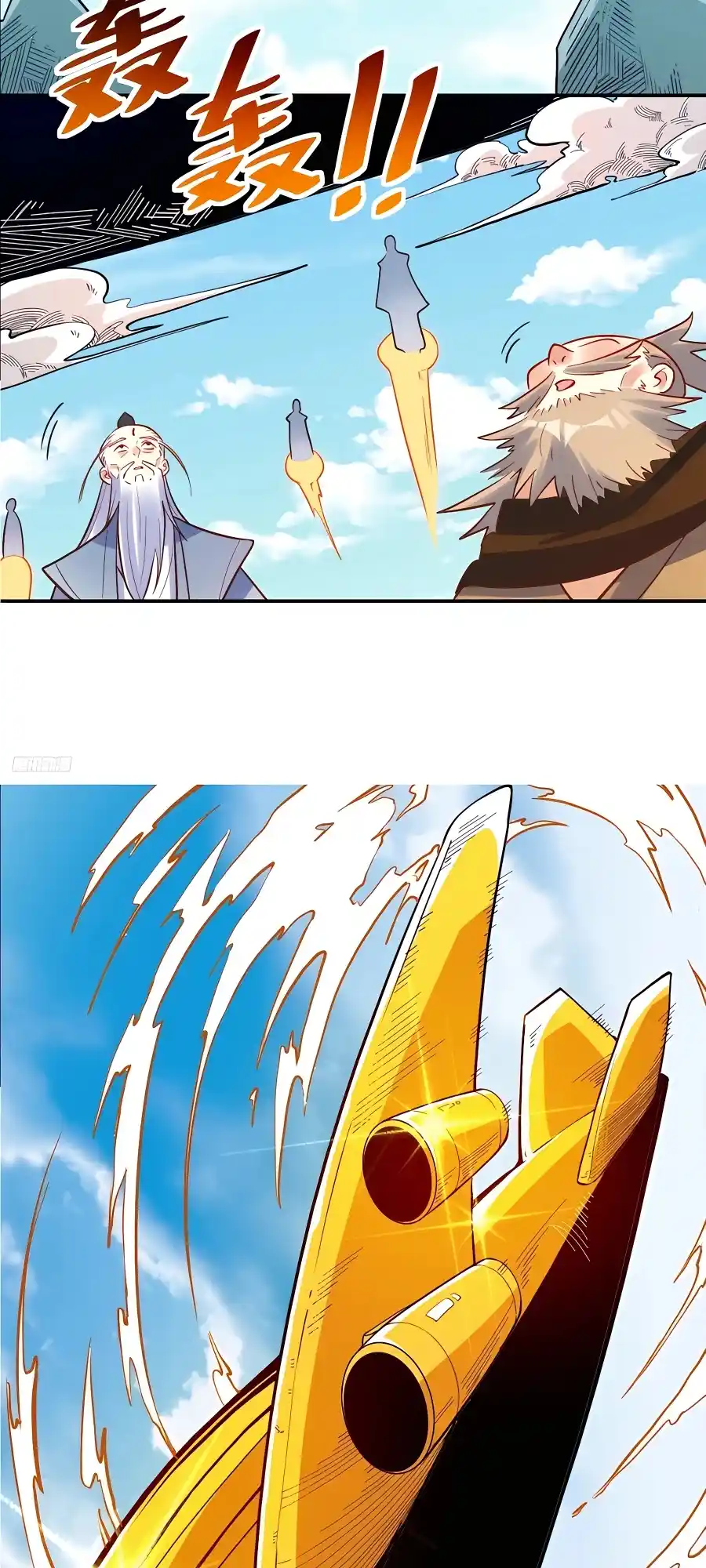 A Big Shot Actually 292