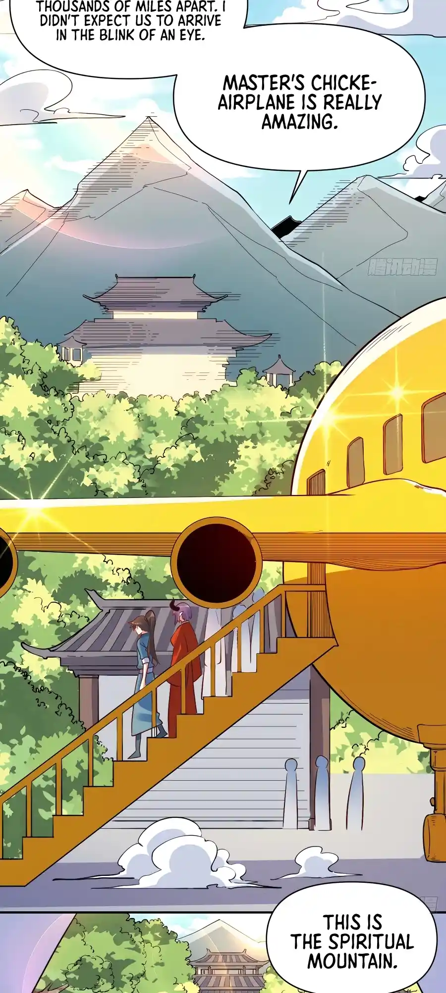 A Big Shot Actually 292