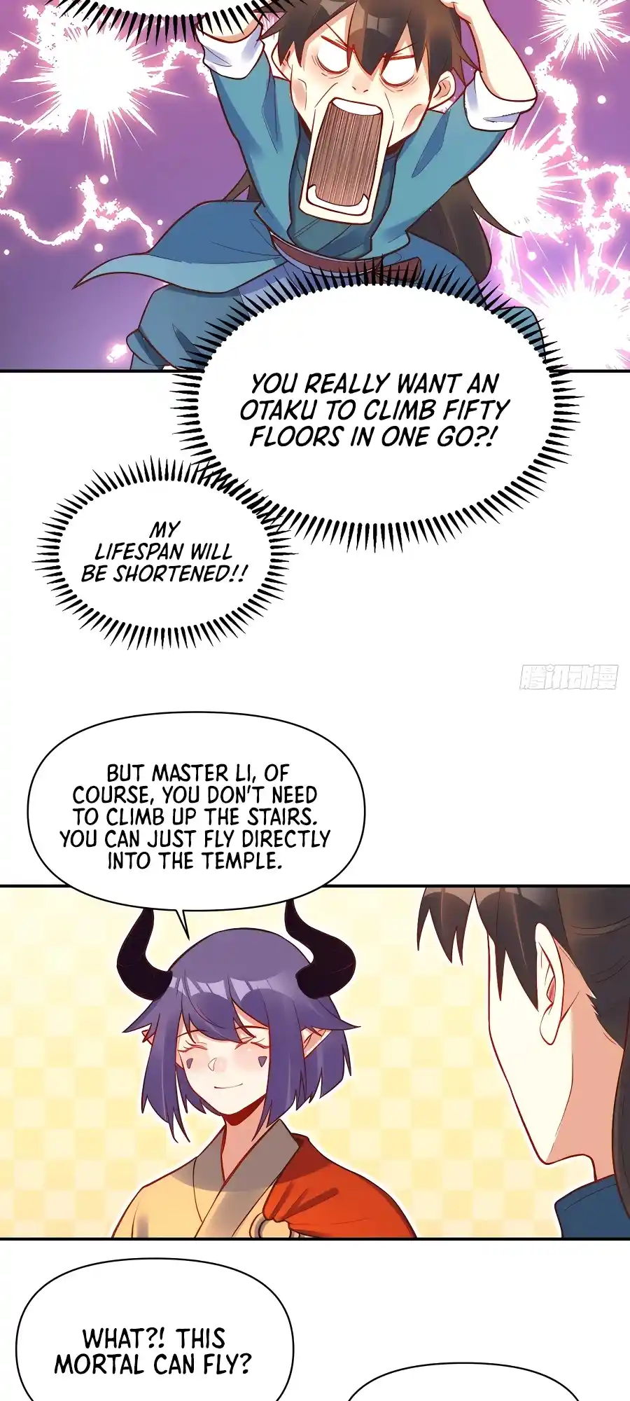 A Big Shot Actually 292