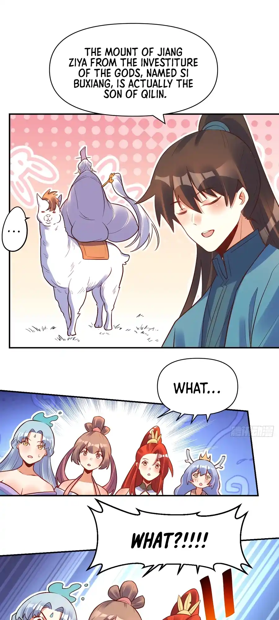 A Big Shot Actually 292