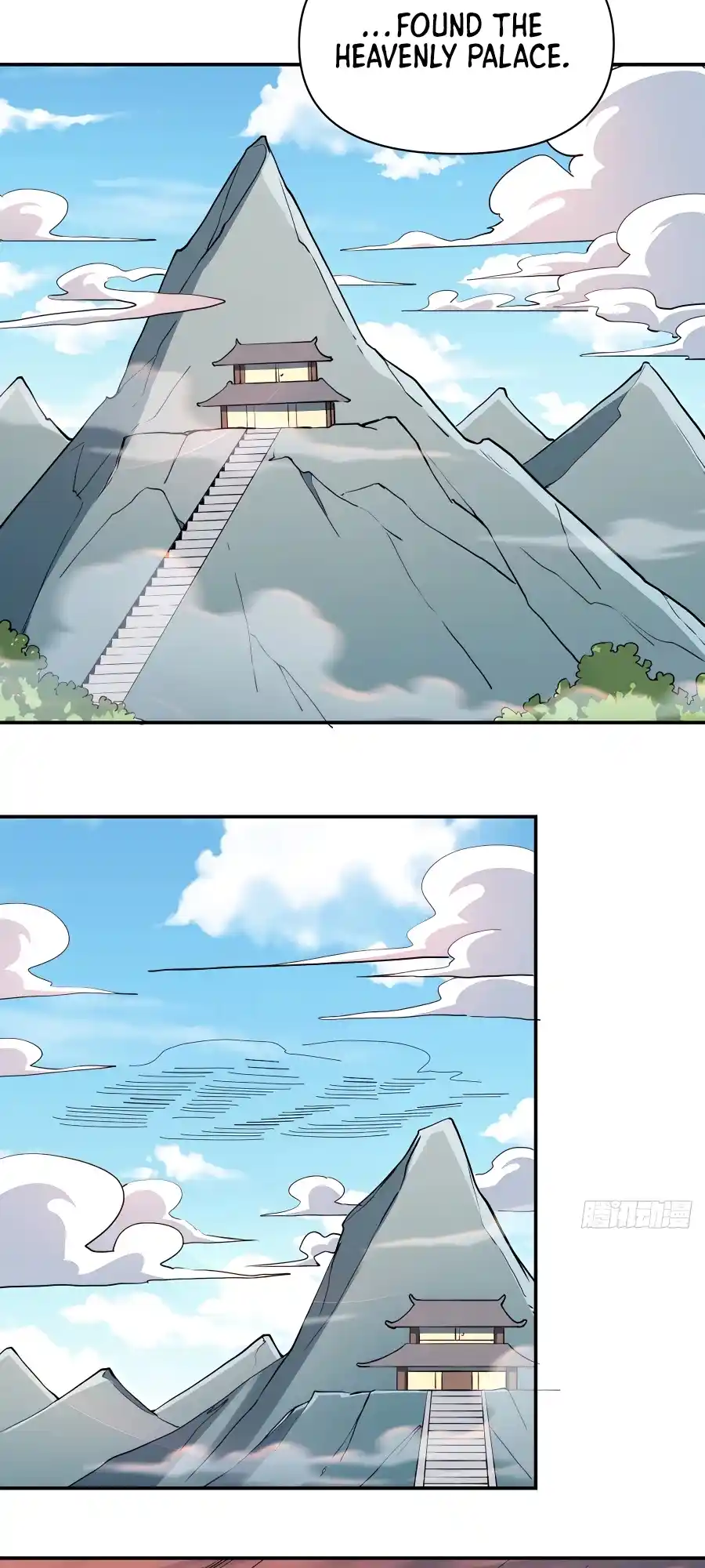 A Big Shot Actually 293