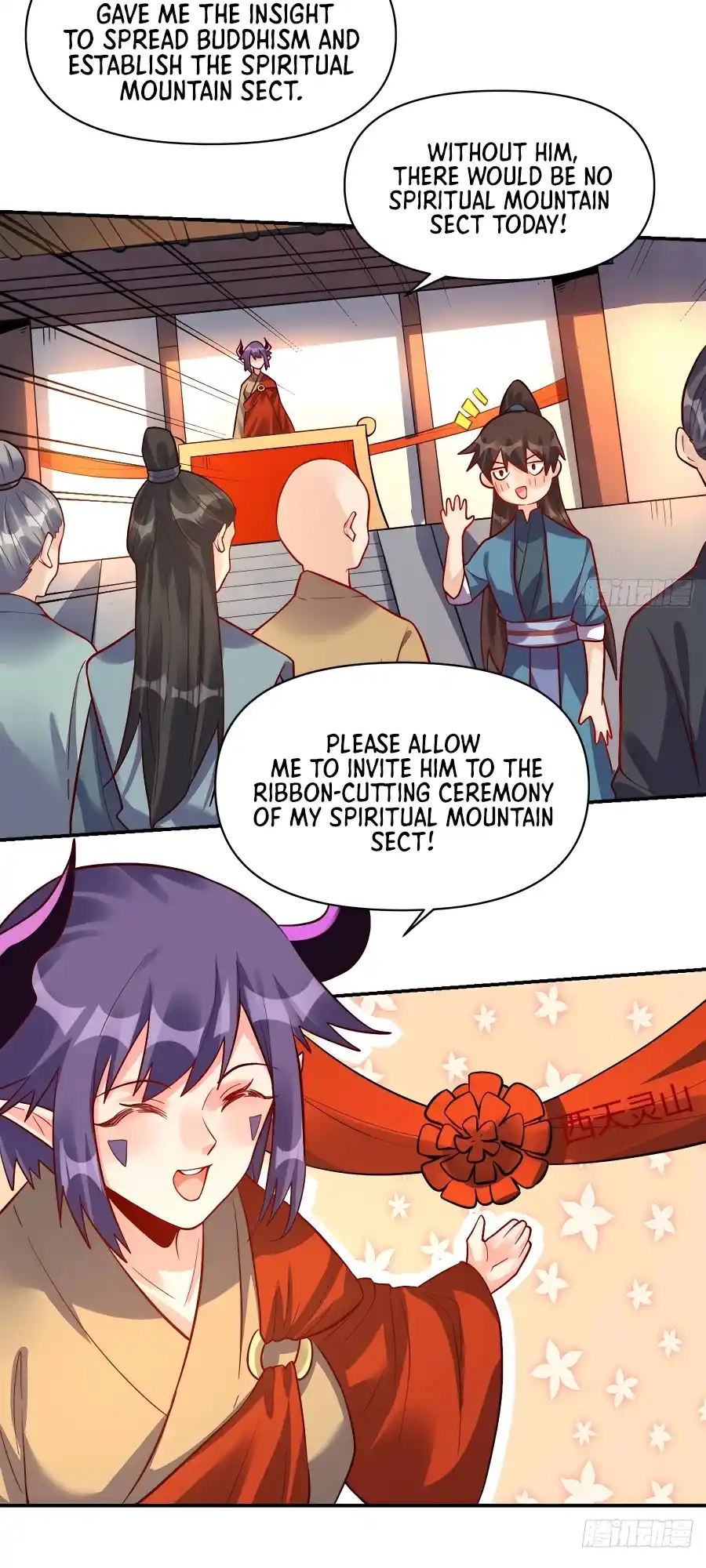 A Big Shot Actually 293