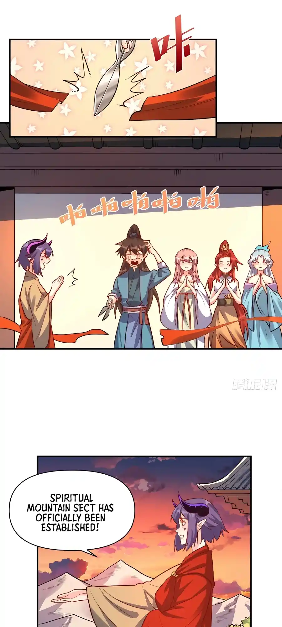 A Big Shot Actually 293