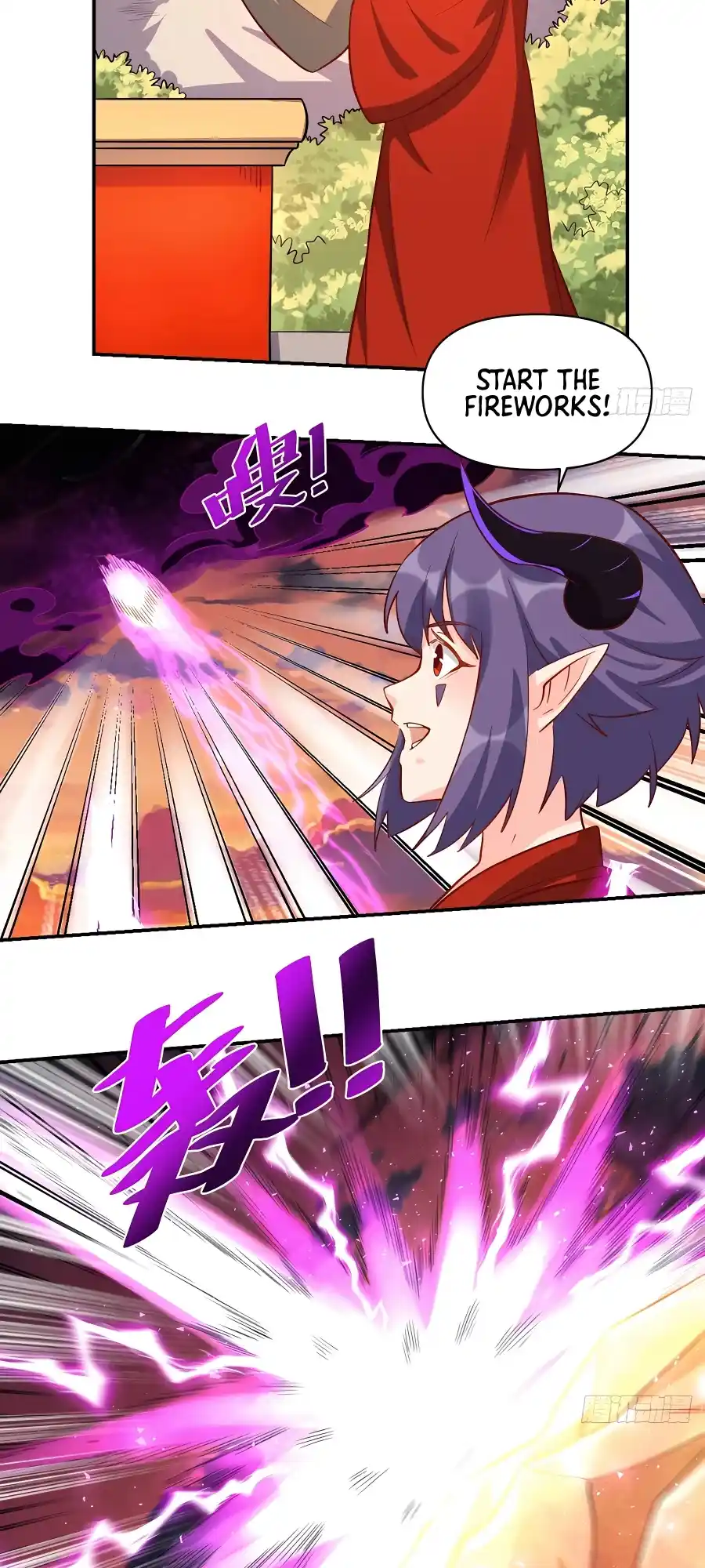 A Big Shot Actually 293