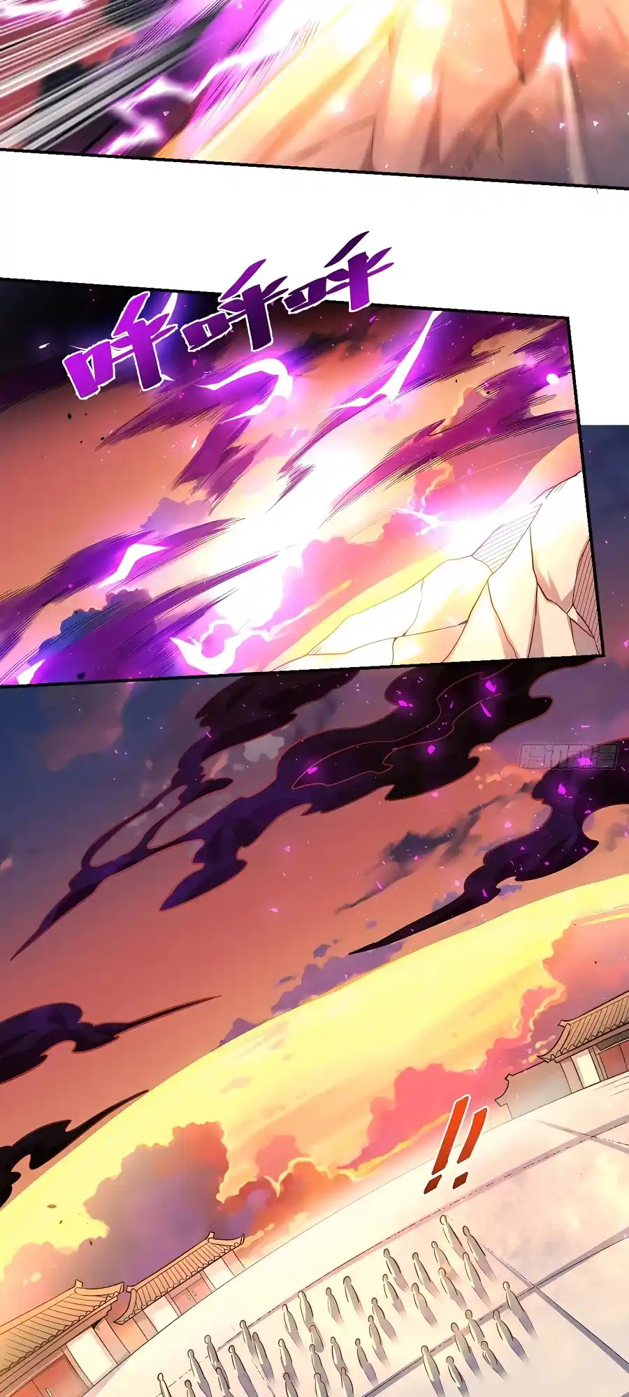 A Big Shot Actually 293