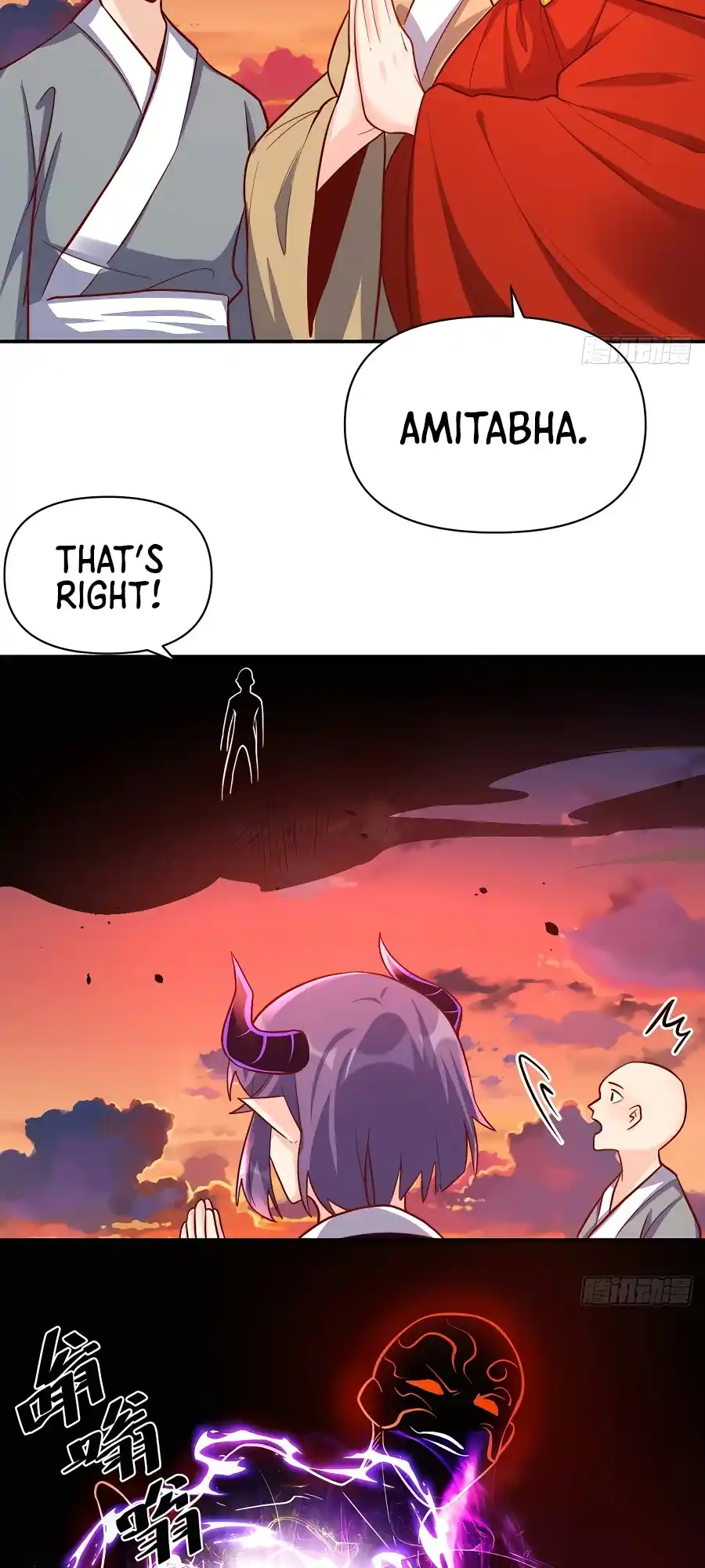 A Big Shot Actually 293