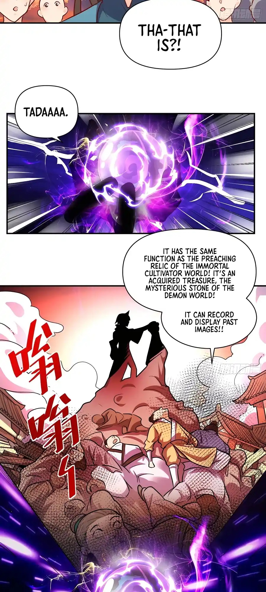 A Big Shot Actually 293