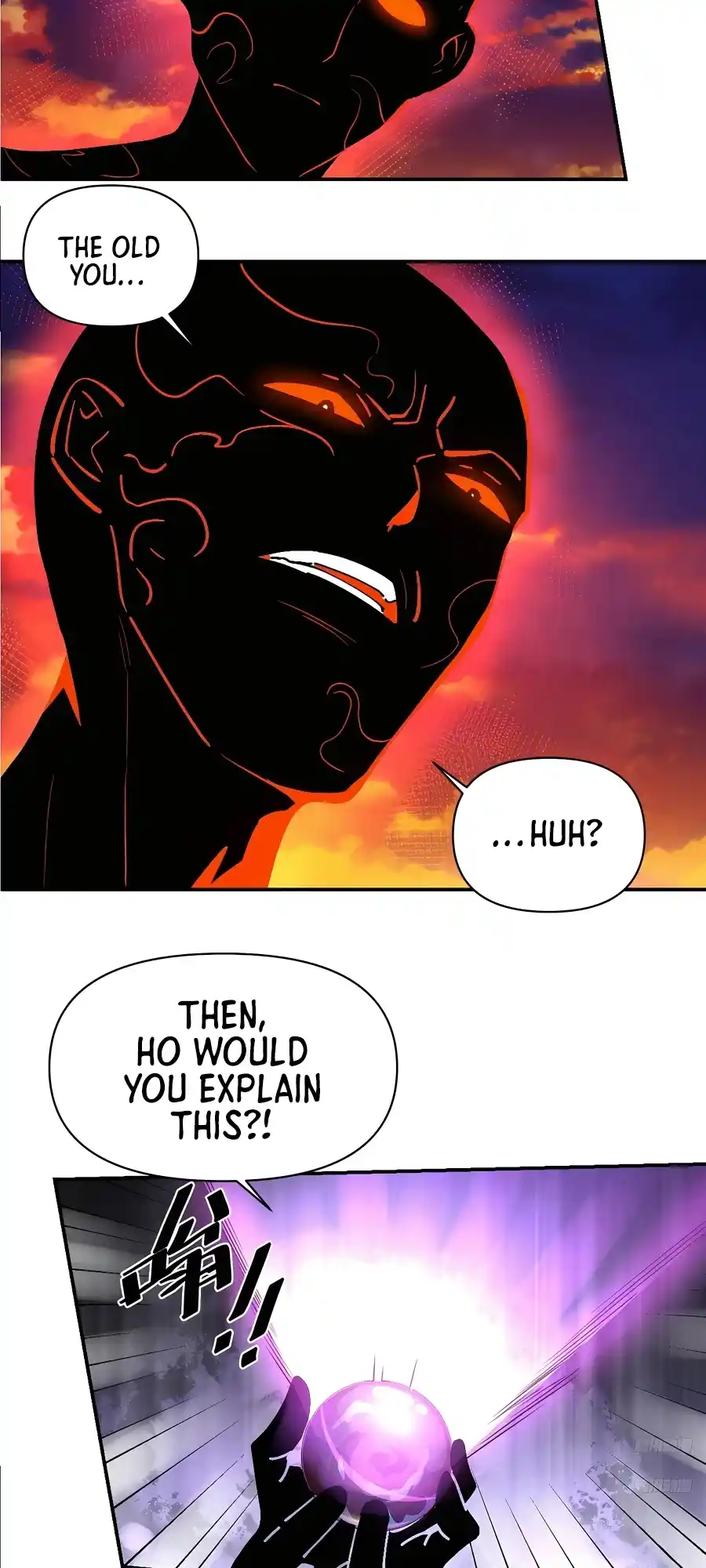 A Big Shot Actually 294