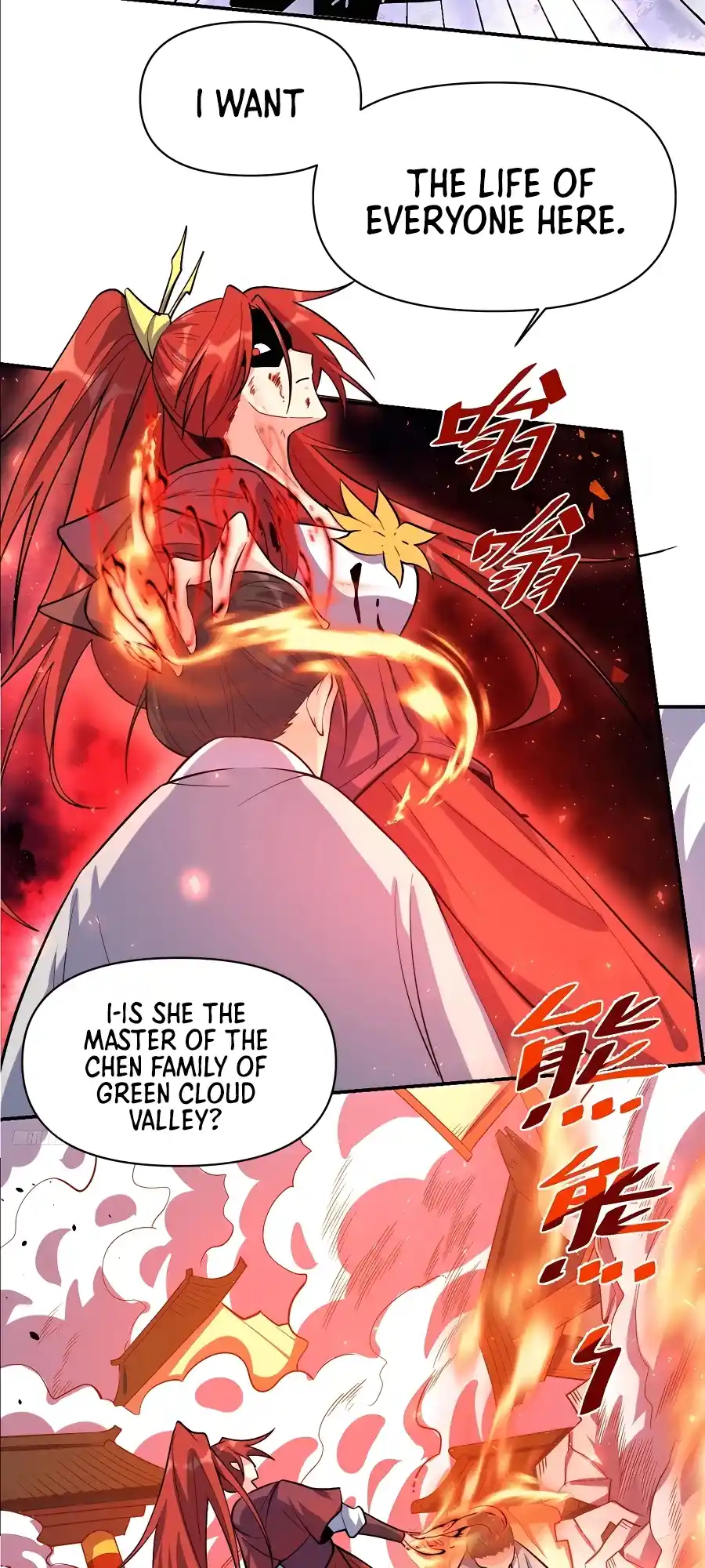 A Big Shot Actually 294