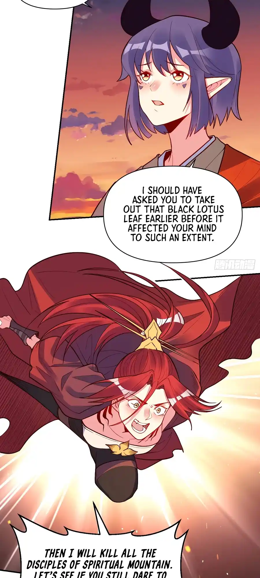 A Big Shot Actually 294