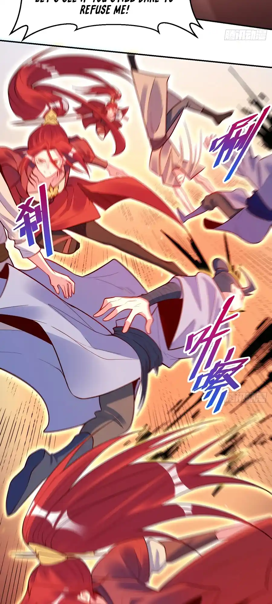 A Big Shot Actually 294