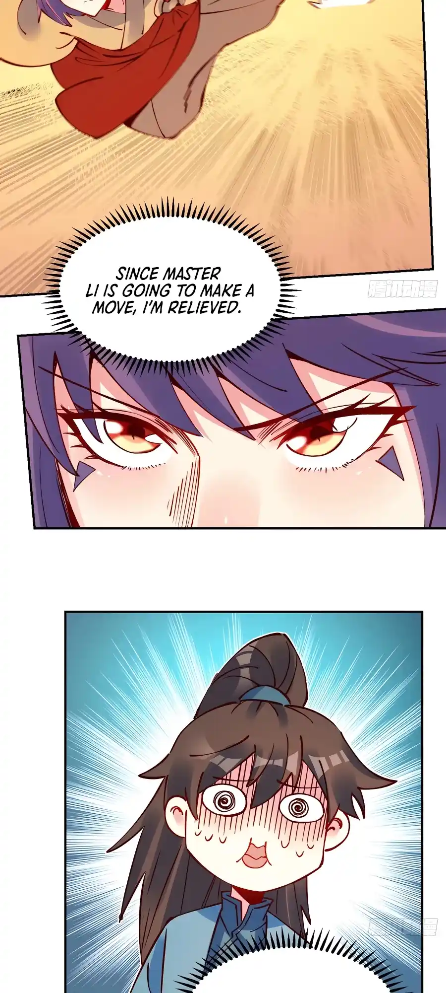 A Big Shot Actually 294