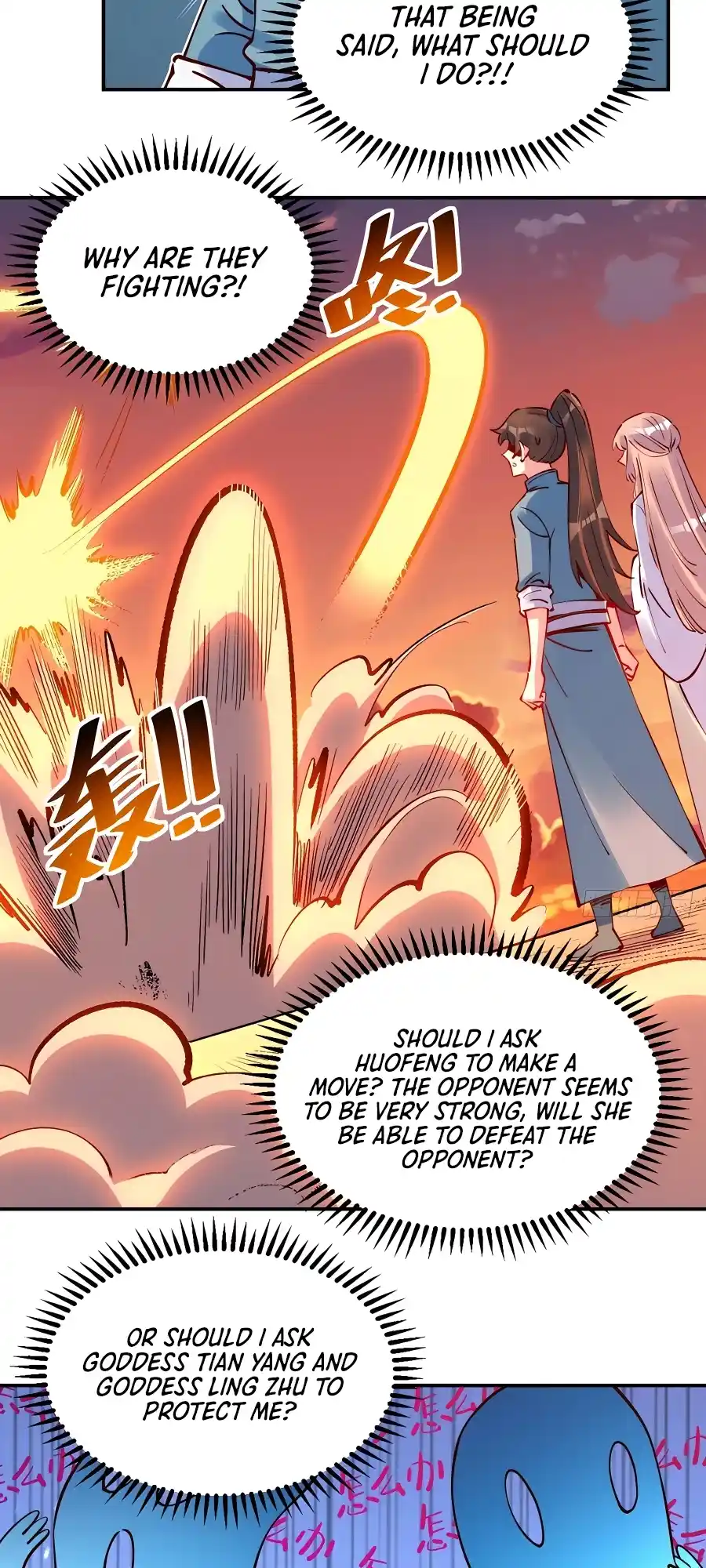 A Big Shot Actually 294